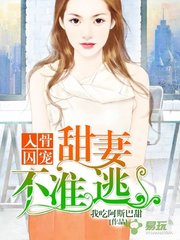 yobo手机下载app